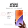 小米15 徕卡光学Summilux高速镜头 骁龙8至尊版移动平台 小米澎湃OS 2 12+512 白色 5g手机 实拍图