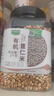 九月的诗有机薏米仁2斤红豆赤豆搭档薏仁米薏苡仁五谷杂粮粗粮八宝粥原料 实拍图
