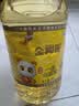 福临门金阙谣精选一级 大豆油5L 食用油 中粮出品 新老包装随机发 实拍图