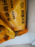 星鲨维生素D滴剂 30粒维生素d3儿童3-12岁1-3岁婴幼儿0-6个月青少年11-17岁促钙吸收京东自营大药房全年龄段可用 实拍图