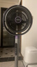 艾美特（AIRMATE）【AI风随人动】空气循环扇电风扇落地扇一级能效超静音直流变频家用卧室语音遥控电扇AIR17PROMAX 实拍图