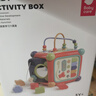 babycare六面盒多功能宝宝玩具形状配对认知积木屋节日送礼光栅红生日礼物 实拍图