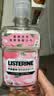 李施德林 (Listerine) 漱口水 樱花蜜桃口味果味口气温和清新口气女 500mL 实拍图