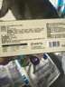 网易严选猫湿粮宠物零食浓汤大口肉罐头 鸡肉+三文鱼85g*6罐 实拍图