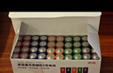 京选京东自有品牌 5号20节+7号10节彩虹碱性电池混合单色装 玩具/血压计/遥控器/体脂称【单件包邮】 实拍图