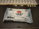 美丽雅静电除尘纸20*30cm*20张洗脸巾平板夹布拖把拖地擦地板清洁湿巾 实拍图