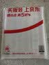 墨点字帖 赵孟頫洛神赋毛笔字帖 字帖成人毛笔书法字帖成人字帖行楷行书字帖成人行楷书字帖 赵孟頫洛神赋 实拍图