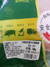 家佳康猪肘子2斤 冷冻猪蹄膀 猪前肘 带骨去毛 自繁自养 中粮出品猪肉 实拍图