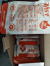 劲仔深海小鱼 香辣味 300g/盒 20包  鱼仔鱼干海味零食 实拍图