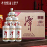 潭酒 1935升级版(非活动版) 酱香型白酒 53度 500ml*6瓶 整箱装送礼 实拍图