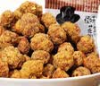芝麻官 怪味花生300g传统重庆特产炒货坚果小吃办公室休闲美食美味 实拍图
