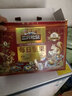 三只松鼠每日坚果1050g35袋独立包装开心果腰果休闲零食礼包端午礼盒 实拍图