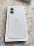 Apple/苹果 iPhone 17 256GB 白色 支持移动联通电信5G 双卡双待手机 实拍图