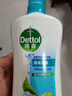 滴露（Dettol）沐浴露男士薄荷冰爽950g身体沐浴乳液男女士沐浴露持久留香清凉 实拍图