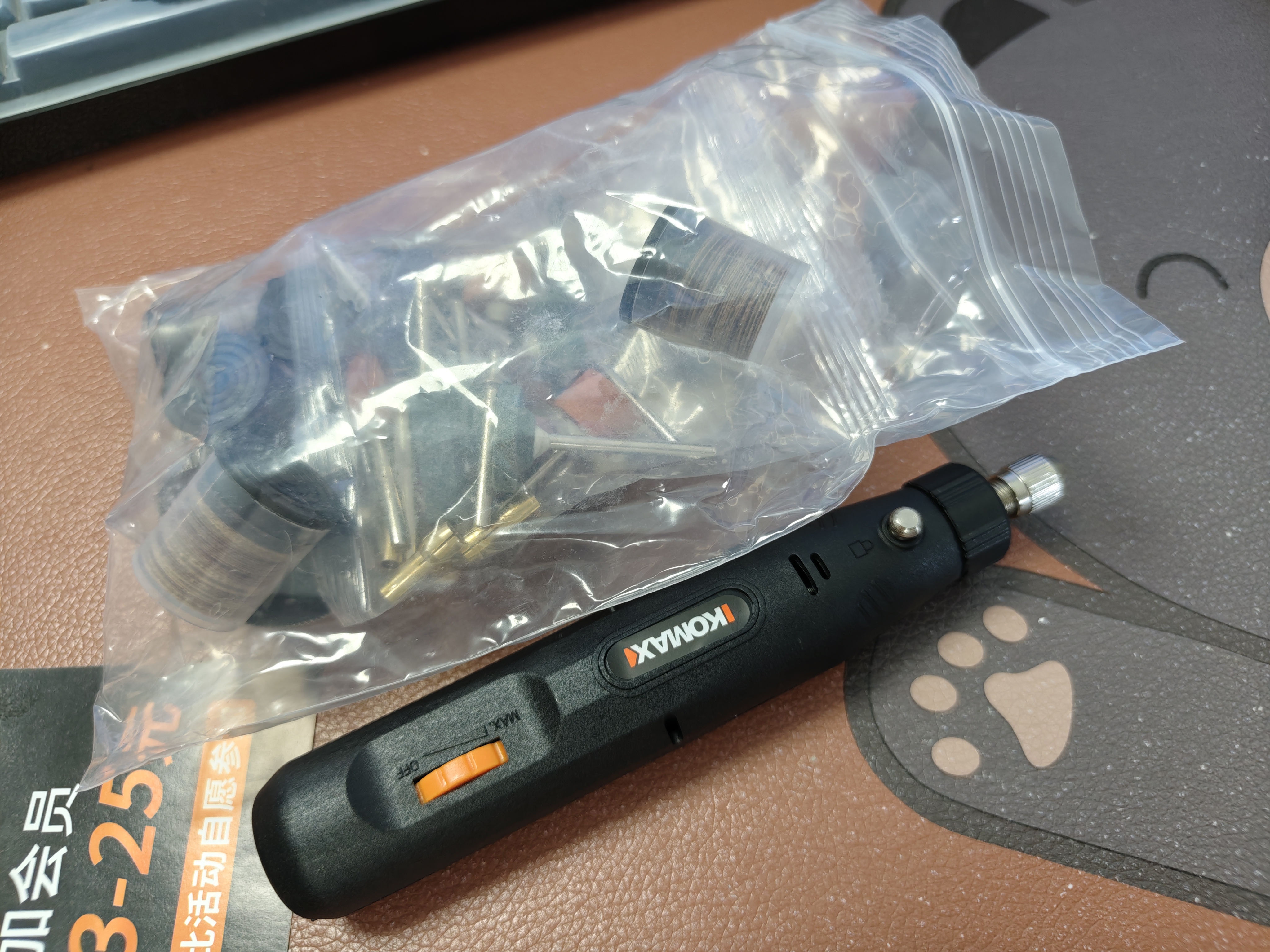 科麦斯电磨机小型手持电磨笔抛光打磨神器木工玉石雕刻机工具迷你电钻 实拍图