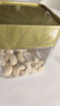 丹帝（DAN.D.PAK）【山姆同厂】原味腰果仁 250g 越南进口坚果休闲零食品 节日礼物 实拍图