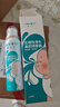 Care1st嘉卫士生理性盐水鼻腔喷雾 鼻塞洗鼻器儿童婴幼儿专用120ml 实拍图