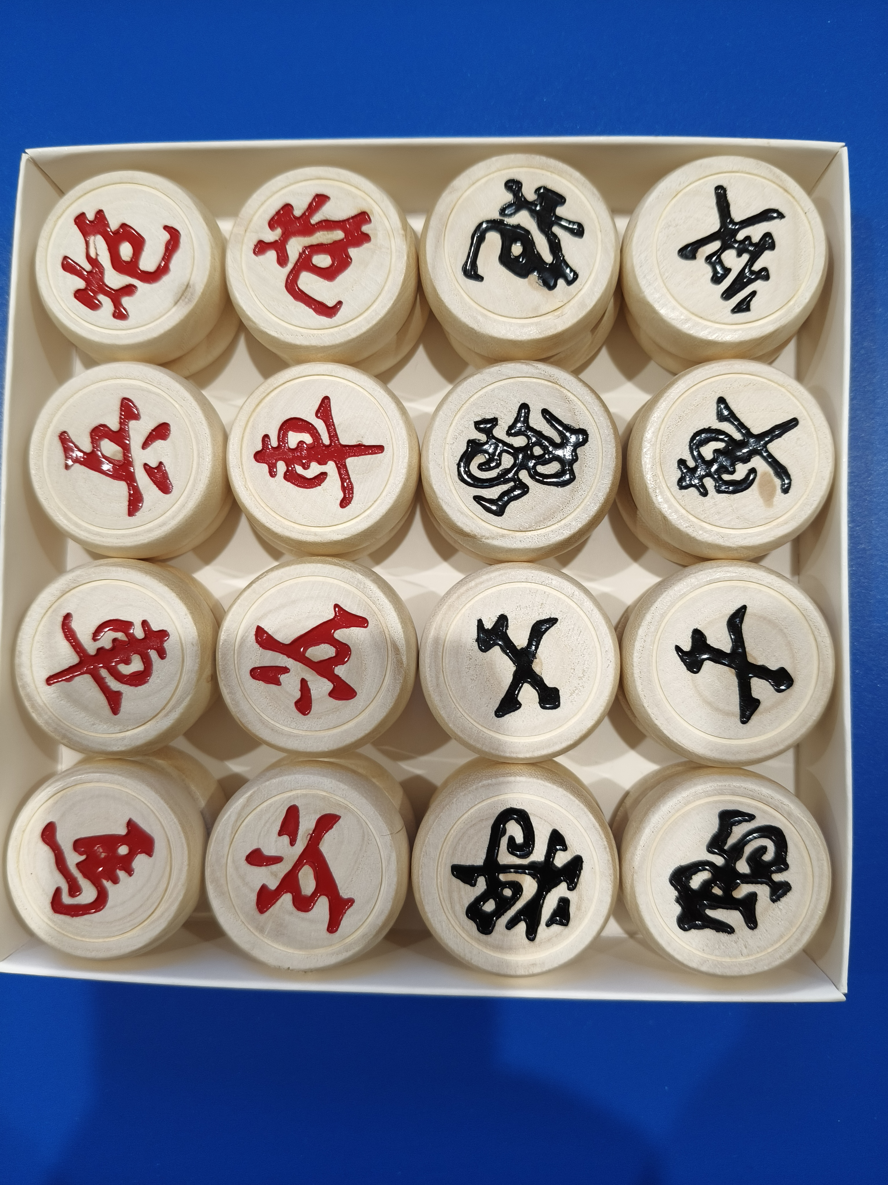华圣桦木中国象棋套装加厚高档实木成人儿童家用象棋塑料棋盘中号户外 实拍图