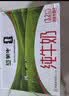 蒙牛 纯牛奶利乐包250ml*24整箱 实拍图