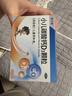 星鲨 星鲨维生素d3滴剂 400单位*10粒*3板*10盒【300粒】+小儿碳酸钙D3颗粒宝宝钙婴儿钙0-1岁22袋 实拍图