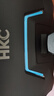 HKC 24.5英寸2K320Hz高刷IGZO氧化物FastIPS硬件低蓝光HDR400旋转升降1ms游戏电竞电脑显示器G25H4Pro 实拍图