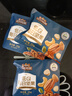 三只松鼠低GI每日纯坚果750g/30袋腰果开心果休闲零食礼包端午礼盒 实拍图