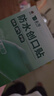 云南白药泰邦护创组合防水创口贴100片*2盒+碘伏棉签*1盒 实拍图