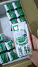伊利【新鲜日期】金典纯牛奶整箱 200ml*24 3.6g乳蛋白 礼盒装 5月 实拍图