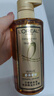 欧莱雅奇焕奢卷精油洗发水大金瓶洗发露440ml(适合烫卷秀发) 实拍图