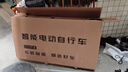 普莱德新国标折叠电动自行车 超长续航电动车 铝合金代驾车 锂电池助力男女通用成人电瓶车 代步电单车 避震顶配-22减震-进口级电芯-纯电续航≤120km 实拍图