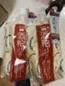碧迪皙（PDC）日本酒粕面膜酵母保湿补水亮肤温和清洁涂抹式170g 酒糟面膜涂抹式170g*2袋 实拍图