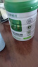 初元江中低GI蛋白粉辅助稳血糖营养补品送中老年人长辈糖友*400g 实拍图