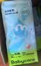 babycareAir pro拉拉裤夏季超薄透气尿不湿宝宝尿片bbc婴儿新生儿日用尿布 XL 1包 32片 实拍图