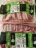 阿牧特内蒙古原切羊排条 冷冻生鲜羊肉排骨 条排 2kg（4斤） 实拍图