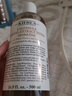 科颜氏金盏花植萃爽肤水75ml*3中样保湿水舒缓祛痘控油修护【临期清仓】 实拍图