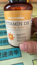 自然薇萃（naturewise）阳光瓶维生素D3软胶囊5000IU 活性vd3男女备孕成人补钙360粒/瓶 实拍图