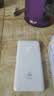 绅笙随身wifi5ghz移动2026款全国通用无线流量正品品牌充电宝二合一无限多网通用9.9月租单月充值wifi 【1万毫安可充电-白】-72小时续航5Ghz 实拍图