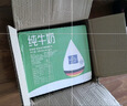 欧德堡（Oldenburger）3.5g蛋白 0脂肪脱脂纯牛奶200ml*24盒 家庭用奶 轻断食零负担 实拍图