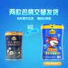 认养一头牛A2β-酪蛋白儿童奶粉4段3周岁以上乳铁蛋白+CBP儿童成长奶粉700g 700g*6罐【限时补贴中，低于1134速拍】 实拍图