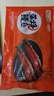 顶顶鳗蒲烧鳗鱼 日式烤鳗鱼400g（200g*2）预制菜肴 加热即食 固形物50% 实拍图