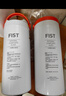 美的台式净水器净饮机滤芯适用于F1/JT100/DT100台式净水器-1年FIST滤芯 实拍图