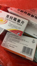 [白云山] 阿莫西林胶囊0.5g*20粒/盒 实拍图