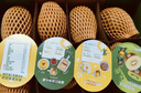 佳沛（zespri）新西兰  阳光金奇异果6粒装 单果约88-103g 猕猴桃水果 实拍图