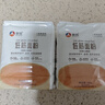 新良纯享低筋面粉500g*2袋 低筋小麦粉 烘焙原料 蛋糕用纸包装面粉 实拍图