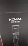 康佳（KONKA）电动理发器 理发电推子 家用成人儿童剃头理发器理发神器自己剪剪 剃发器工具套装 送男友父亲礼物 实拍图