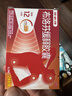 【原研】芬必得 布洛芬缓释胶囊 0.3g*24粒 退烧止痛 缓解牙疼偏头痛神经痛 痛经 中美史克  实拍图