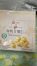 良品铺子有机甘栗仁500g/10袋免剥即食板栗仁糯叽整颗大栗子每日坚果送礼 实拍图
