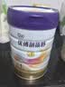 优博剖蓓舒圣元1段858g*6婴儿配方剖宫产奶粉乳铁蛋白欧洲奶源0-6月 实拍图