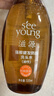 滋源【云旗】生姜防脱洗发水露无硅油防掉固养发男女控油535ml+300g*2 实拍图