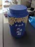 吴裕泰桂花乌龙茶铁观音茶叶浓香型新茶花果茶冷泡高山铁观音 桂花乌龙60g*2小茶礼礼盒 实拍图